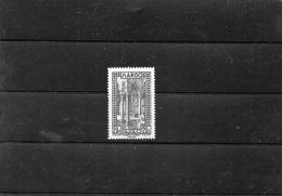 Maroc 1933  N° 14 9 Neuf *** - Unused Stamps