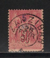 ZANZIBAR N° 8 Obl. - Used Stamps