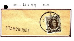 C.O.B. N° 255  Sur Fragment De Lettre - Griffe Linéaire : " STAMBRUGES ". (1) - Langstempel