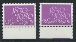 1961 Pl. 1 & 2 !! - 1971-1980