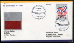 Yugoslavia 1974 Ljubljana - Frankfurt Germany Lufthansa Star Aeroplane First Flight Cover # 16336 - Other & Unclassified