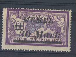 MEM 94 - MEMEL Variété Du Merson N° 91 "M" De Mark Et Double Barre Bizeautés Neuf** - Unused Stamps