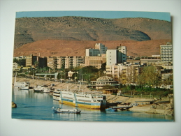 ASWAN       EGYPT   EGITTO     VIAGGIATA  COME DA FOTO - Assouan