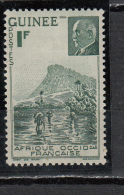 GUINEE * YT N° 176 - Unused Stamps