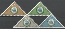 Kuwait, National Day 1964 SHIP DOVE BOAT BIRD BIRDS DOVES MINT SAILING SHIP BOAT LOGO - Kuwait