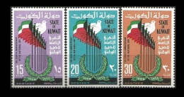 Kuwait, National Day 1969, MNH FLAGS BIRDS DOVE BIRD - Kuwait