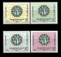 Kuwait, National Day 1977, MNH EMIR SHEIKH KING RULER - Kuwait