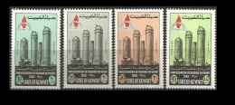 Kuwait, Inauguration Of Shuaiba Refinery 1968 OIL PETROL PETROLEUM - Kuwait