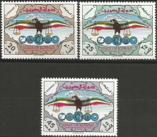 KUWAIT, NATIONAL DAY 1966 DOVE BIRD EAGLE - Kuwait