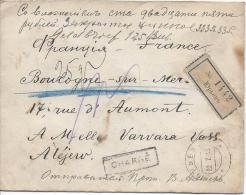 Superbe Lettre Chargée Du 27/7/1913 Pour Boulogne/mer France. Timbre Au Verso Cachets De Cire Arrivée Le 9/8/13 - Storia Postale