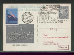 POLAND 1961 12TH GLIDER FLIGHT FOR 1000 YEARS OF POLAND GNIEZNO ROGOZNO WIELKOPOLSKA PC 2 TOWN CREST GREEN CACHET - Planeurs