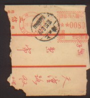 CHINA CNINE 1951.2.28 SHANGHAI METER STAMP RARE!! - Ungebraucht