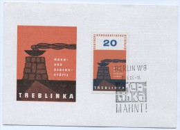 Germany, DDR - Postal Stationery TREBLINKA, Poland, Unused - Autres & Non Classés