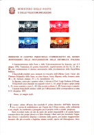 ITALIA  1956 - Bollettino Ufficiale P.TT (italiano-francese)  - Proclamazione Repubblica - Paquetes De Presentación