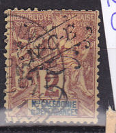 OCEANIE NOUVELLE CALEDONIE N° 54 5C S 4C BRUN LILAS TYPE GROUPE ALLEGORIQUE OBL - Used Stamps
