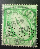 EIRE 1922-24: YT 40 / Mi 40 A / Hib D1, PERFIN, Wmk Se, O - FREE SHIPPING ABOVE 10 EURO - Oblitérés