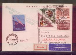 POLAND 1961 12TH GLIDER FLIGHT FOR 1000 YEARS OF POLAND GNIEZNO ROGOZNO WIELKOPOLSKA PC 9 TOWN CREST GREEN CACHET - Planeurs