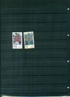 CHINE UNESCO TEMPLE DE CHENGDE 2 VAL OBLITERES - Used Stamps