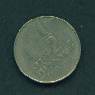 ISRAEL - Unknown Date  1/2s  Circulated - Israel