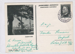 YUGOSLAVIA,postal Stationery  DUBROVNIK - Entiers Postaux