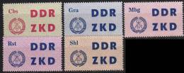 GERMANY DDR Kurierdienst [05] Lot ( ** ) Laufkontrollzettel - Other & Unclassified