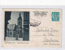 YUGOSLAVIA,postal Stationery ,ZAGREB - Postwaardestukken