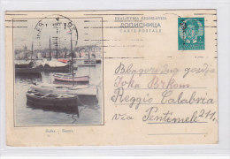 YUGOSLAVIA,postal Stationery ,BASKA - Entiers Postaux