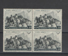 SAN MARINO 1949 GARIBALDI POSTA AEREA 65 LIRE QUARTINA  ** MNH - Unused Stamps