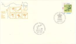 CANADA 1988 MICHEL NO: 1075  FDC - 1981-1990