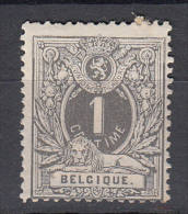 Belgie -  Belgique Ocb Nr :  43 (*) Grand MH (zie  Scan) - 1869-1888 Lion Couché (Liegender Löwe)