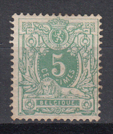 Belgie -  Belgique Ocb Nr :  45 (*) MH (zie  Scan) Sans Gomme - 1869-1888 Leone Coricato