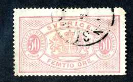 6861-x Sweden 1874  Scott#O7 ~used Offers Welcome! - Dienstzegels