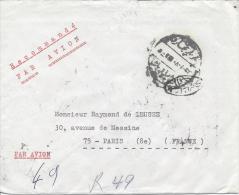 Le Caire 1967??? Lettre Recommandée Pour Paris. Timbres Au Verso - Cartas & Documentos