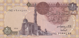 EGYPT 1 EGP POUND 1985 P-50c SIG/NEGM #17 UNC */* - Egitto