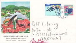 JAPAN 1996  MICHEL NO: 2428 ON COVER - Briefe U. Dokumente