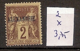 Alexandrie 2 *  Côte 3.75 € - Unused Stamps