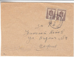Bulgarie - Lettre De 1948 - Armoiries - Oblitération Isper ... - Brieven En Documenten