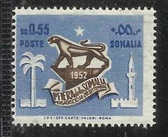 SOMALIA AFIS 1952  1a FIERA DELLA SOMALIA CENT. 55 MNH - Somalië (AFIS)