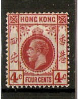 HONG KONG 1914 4c SCARLET SG 102a MOUNTED MINT Cat £55 - Ongebruikt