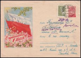 USSR 1959, Uprated Prestamped Cover Moscow To Berlin - Briefe U. Dokumente