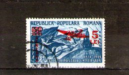 1952 - U.P.U.  Avec  SURCHAGES  5 LEI  YV No 64 - Used Stamps