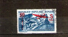 1952 - U.P.U.  Avec  SURCHAGES  5 LEI  YV No 64 - Used Stamps