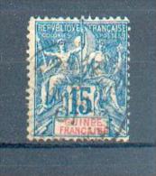 GUI 207 - YT 6 Obli - Used Stamps