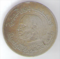 TUNISIA 1/2 DINAR 1976 - Tunisia