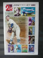 Japan 2000 2894/03 (Mi.Nr.) **  MNH #klb Sport Planes - Neufs