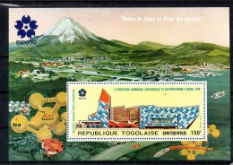 TOGO. BF 45 De 1970 (neuf Sans Charnière : MNH). Expo. Universelle D'Osaka. - 1970 – Osaka (Japan)