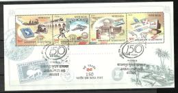 INDIA, 2004, FIRST DAY JABALPUR CANCELLED, MS,   150 Years Of India Post, (Postage Stamp),Miniature  Sheet - Gebruikt