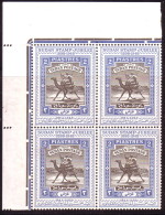 SOUDAN - N°14 2 PIASTRE OUTREMER SUR NOIR - BLOC DE 4 NEUF ANGLE DE FEUILLE - COTE + 115€. - Sudan (1954-...)