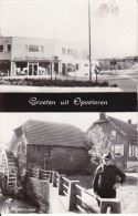 Opoeteren. -  Groeten Uit....  De Watermolen;  1978  Wevelgem - Maaseik