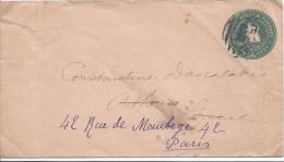 1c Bleu Cachet Ovale New York NY CR Pour La   Grèce Réexpédiée à Paris - 1901-20